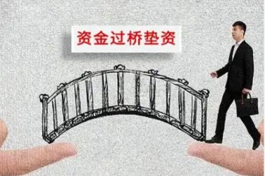 绍兴柯桥区5应急企业贷款快速审批助力企业发展